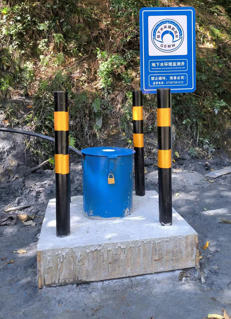 石家庄辛集监测井